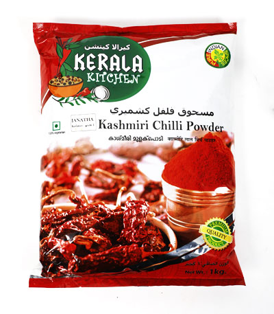 Kashmiri Chilly Powder