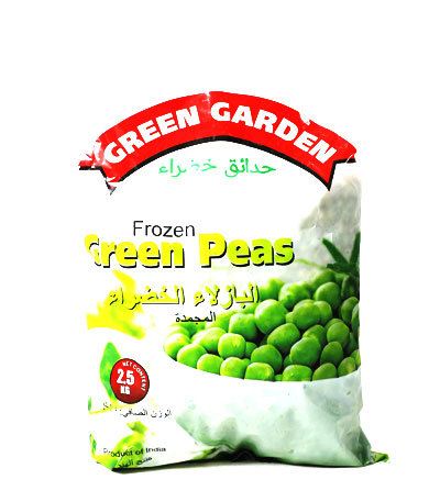 Green Peas Frozen